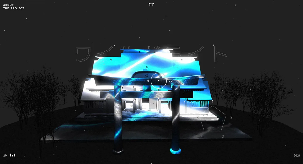 Wldlght's cover